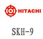 SKH-9_SKH-9ٸּ۸_SKH